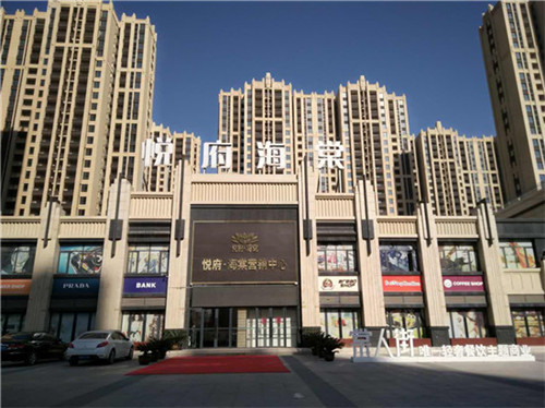 涂料也怕冷！冬季涂料施工注意事項(xiàng)有哪些？